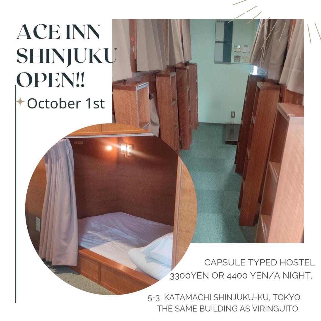 Ace Inn Shinjuku Tokyo Exterior photo